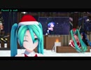 【MMD】ストロボナイツ【メリクリ】(表情・リップデモ)