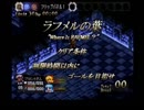 ブロンファレス05