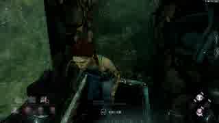 【Dead by Daylight】ドクターのバグ？仕様？