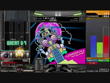 【beatmaniaⅡDX】CBになったけど相変わらずわしゃる！　2クレ目