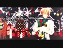 【Fate/MMD】スターナイトスノウ【ロマニ】
