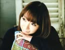 堀江由衣の天使のたまご 第795回(2017.12.22)
