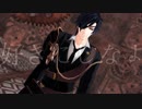 【MMD刀剣乱舞】フリィダムロリィタ【MMD文アル】