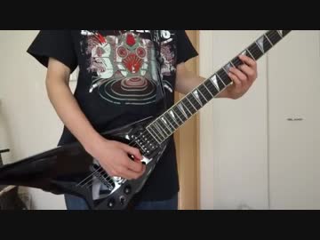 【Sonata Arctica】San Sebastianを演奏してみた