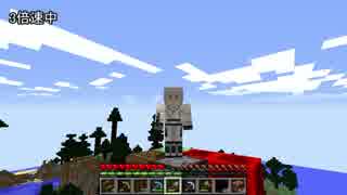 【刀剣乱舞偽実況】マイクラ初心者鶴丸国永のつぶやき48