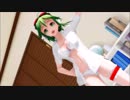 【MMD】GUMIで惑星ループ