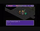 【雑談実況】ランドストーカー 皇帝の財宝 #8