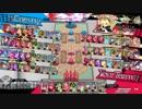 1221 cr23リン(ドルミール)