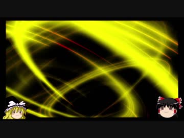 【AviUtl】パソコンのド素人が色々勉強していく動画【YMM】Part6