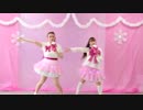 【Ice Qream】モーニング娘。わ～MERRYピンXmas! ( 踊って歌ってみた )