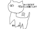 理想①