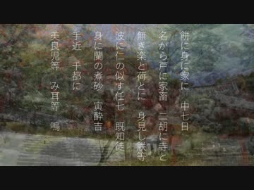 【IA】煩悩【オリジナル】