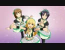 【アイマスSS】星井美希・萩原雪歩・菊地真【edeN】