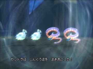 【27.6km】DQ8 低歩数クリア part7【ゆっくり実況】