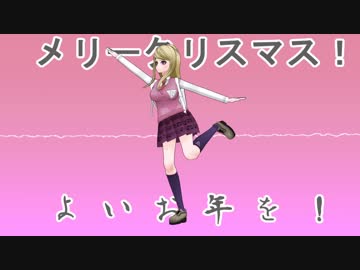 【MMD】今年作った・完成したMMDモデル2017　みずごろー式