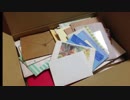 創作淫夢物語　「手紙」
