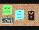 聖剣伝説3 エフェクト集 キャラ・イベント編 3