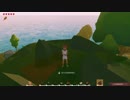Ylands テスト回