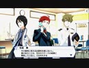 【SideM】ライブオンステージを訳あってプレイ_Part34ー闇落ち薫くん