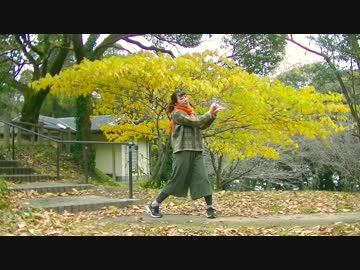 【せんだ】ラブチーノ 【踊ってみた】