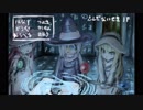 マジカルヴィレッジ