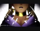【遊戯王MMD】 マリクでスーサイドパレヱド