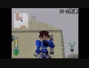 【ロックマンDASH2】バケツバグ？
