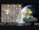 マリオカート8デラックス　レート「9129～」　Part８