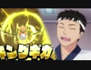 【ポケモンUSM】アローラ縦断　低レート旅♯2【ほんとにほんとにご苦労さん】