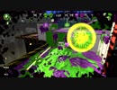 【splatoon2】ホクサイ日記　#13