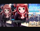 【オルタナティブガールズ】ぴたぴたがお好き？ [怪盗ガール]恋