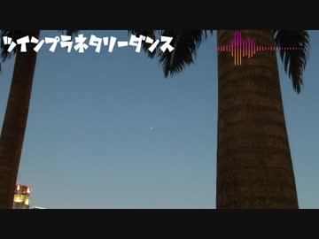 【結月ゆかり×紲星あかり】ツインプラネタリーダンス【オリジナル】