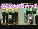 【Lobotomy Corporation】職員を犠牲に異常存在を観察する その13