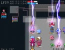【不思議のダンジョン動画】だんえた3体験版 ティコC hard 実況プレイ part9