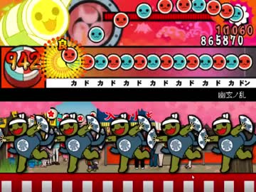 人気の 太鼓さん次郎 動画 17 040本 19 ニコニコ動画