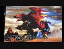 ゆっくりプラモ　　その3『シュトゥルムテュラン』
