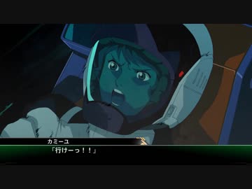 【ゆっくり実況】スパロボＶで８１ターン以内に地球を救う航海 part36