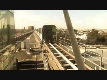 ゆるゆる愛知クエスト3 「日進・瀬戸・東郷・長久手・みよし・尾張旭」