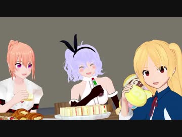 【アズールレーン】 ルルイエデイズep.04「お昼」 【MMDアズレン】　