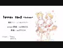 【カバー】letter song -answer-【鏡音リン・レン】