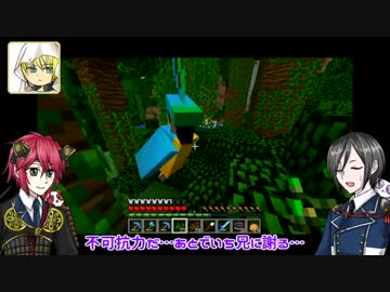 【刀剣マイクラ】信濃と薬研で本丸作り㉖