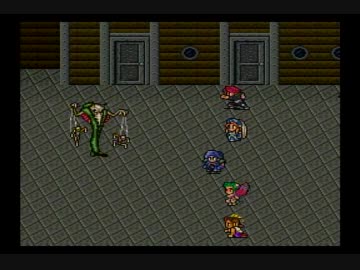 ロマサガ2 冥術縛り part11
