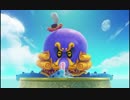 【2人実況】スーパーマリオオデッセイを協力(笑)プレイするでっせい part15