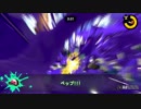【ゆっくりイカ実況】サブトーーク！ 第1回「回転式機関塗砲」