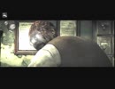 ノリで生きている男達がサイコブレイクを実況プレイ#7