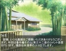 面霊気の現代入り　コメ返その19