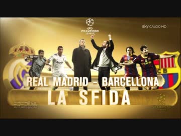 2010-11 UCL 準決勝 レアル・マドリード vs バルセロナ