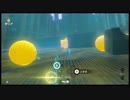 #32【ゼルダの伝説 BotW】初見プレイでマスターモード　ゆっくり実況