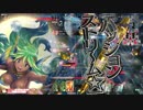 【ｗｌｗ】ひだりのシレネ【金筆：ＣＲ20】