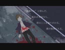 朧月 - 絢香乍月 feat.初音ミク